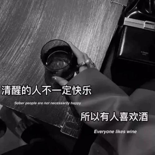 黃姐姐