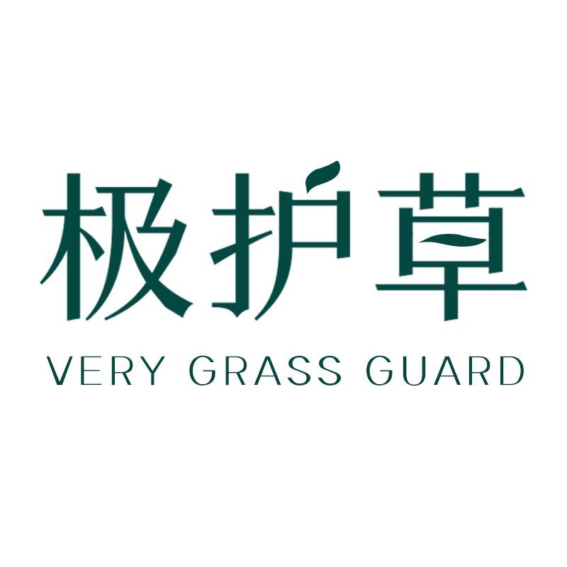 极护草女性护理旗舰店