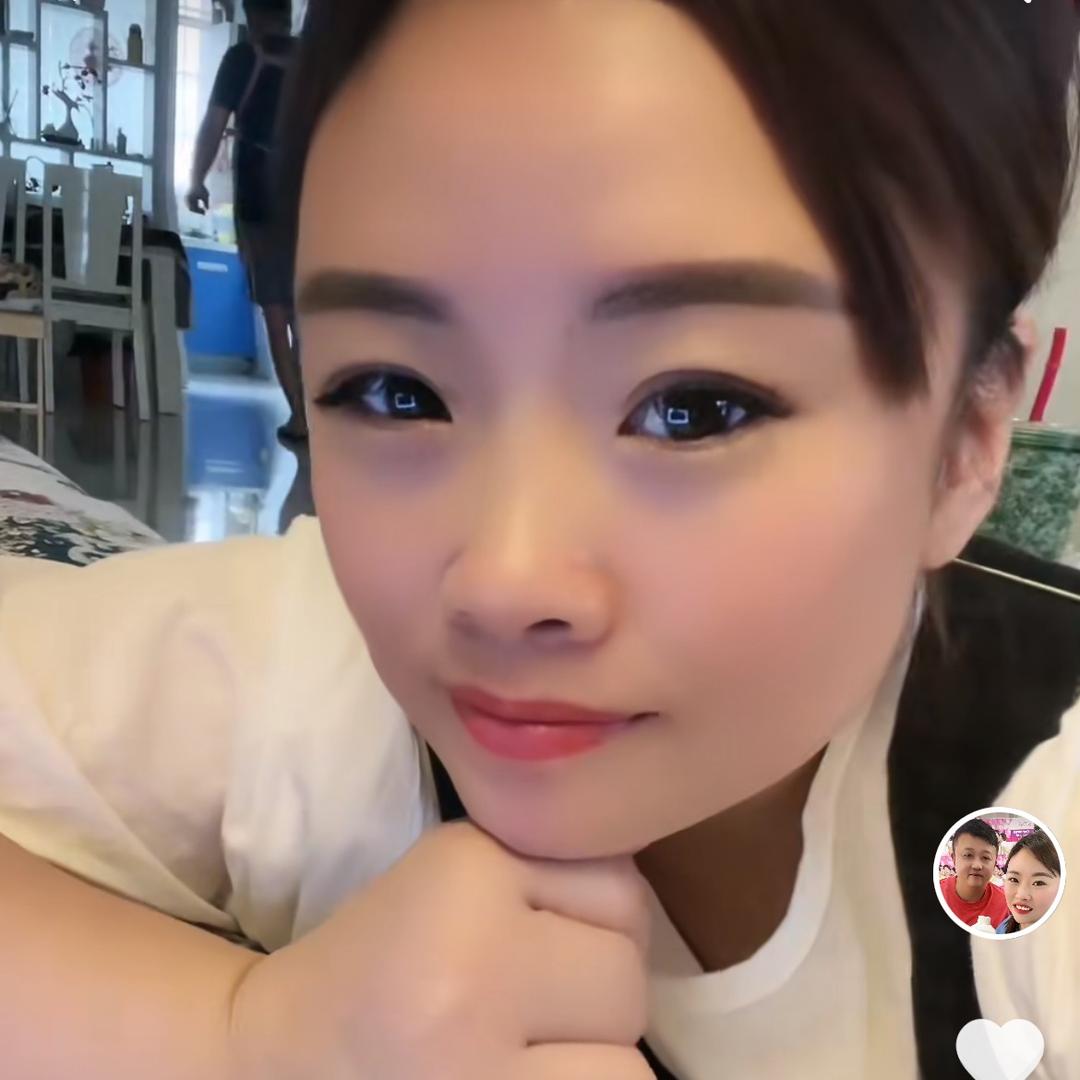 王丽  夫妇