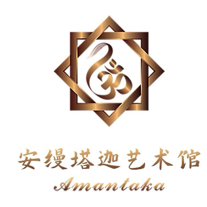 安缦塔迦艺术馆