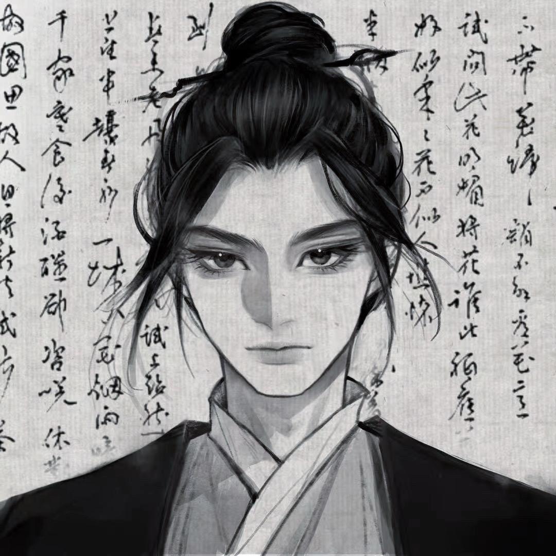 烹鱼宴