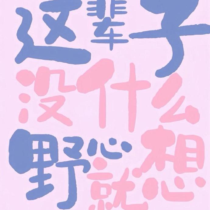 邓建亮