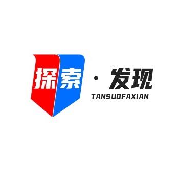 探索·发现·转化视频