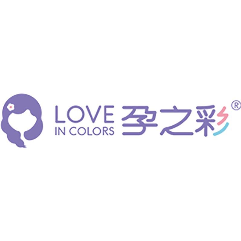 孕之彩服饰旗舰店