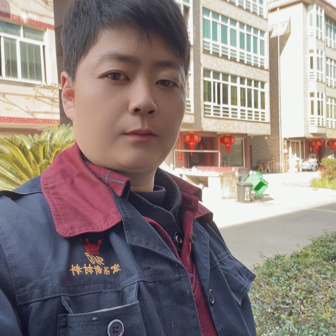 我单身一人