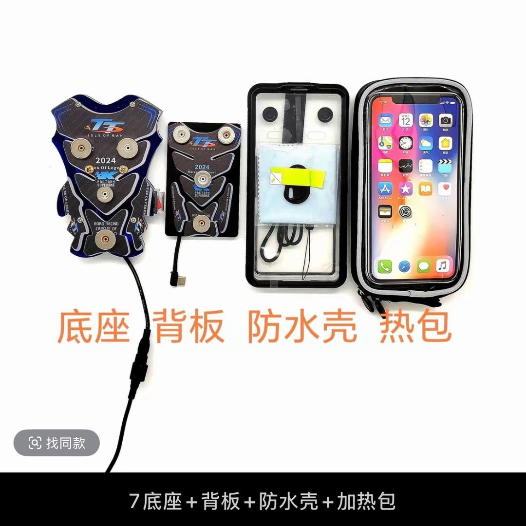 外卖小哥好物市集