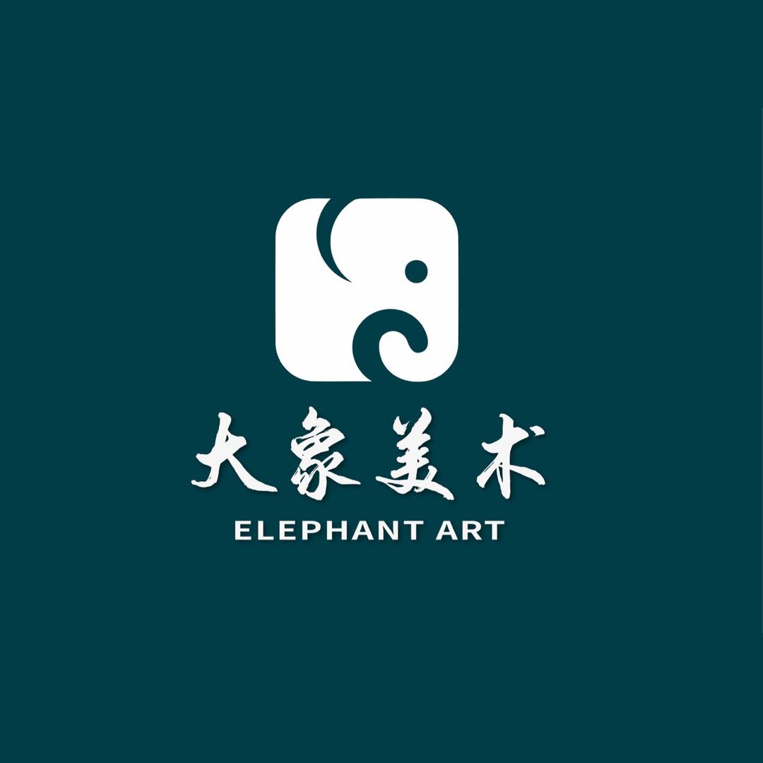石家庄大象美术培训学校