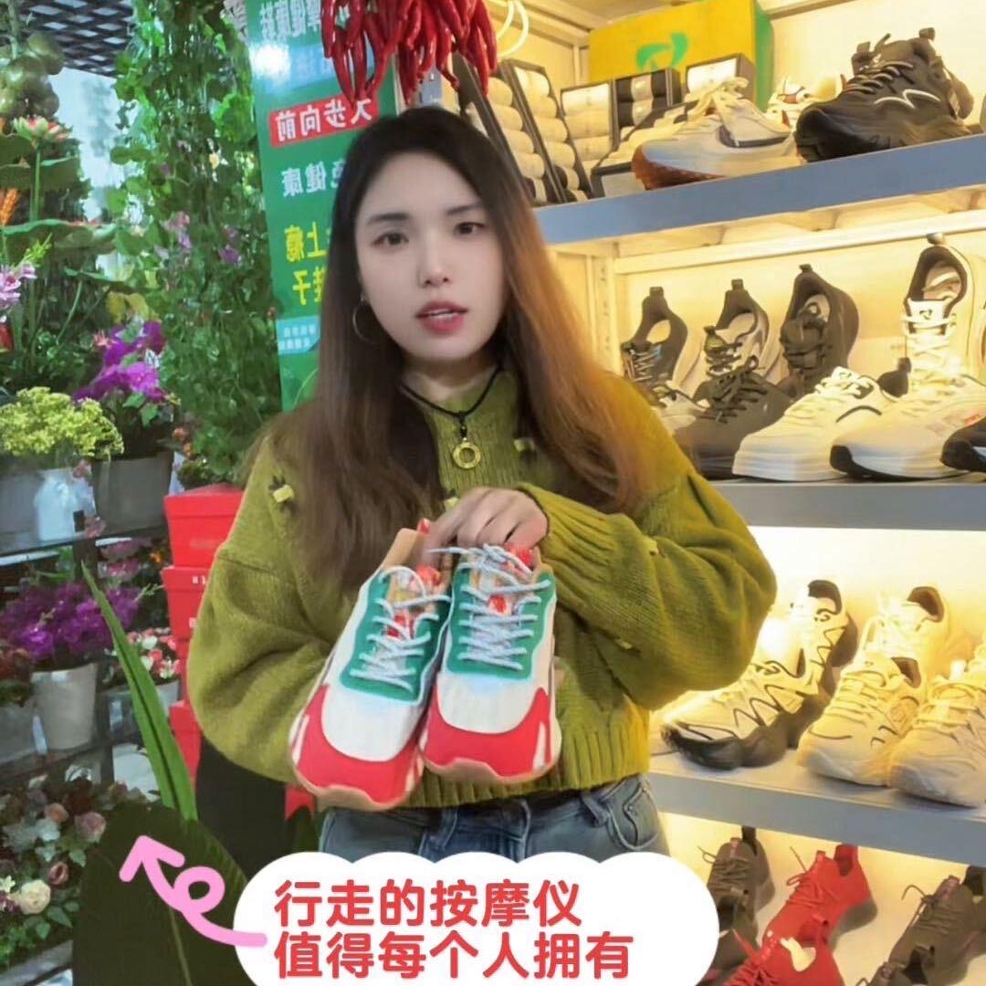 泰州花姐