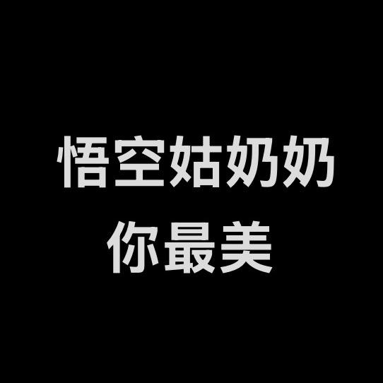 雨夜ㅤ