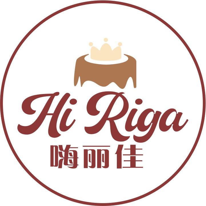 万州【高山流水】嗨丽佳蛋糕—小海