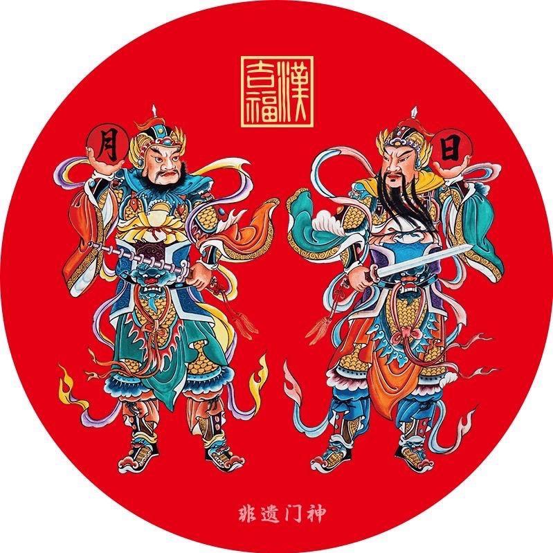 汉吉福非遗门神