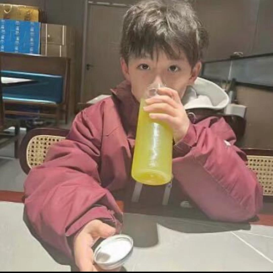 你、