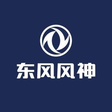 风神L8泉州美标体验中心