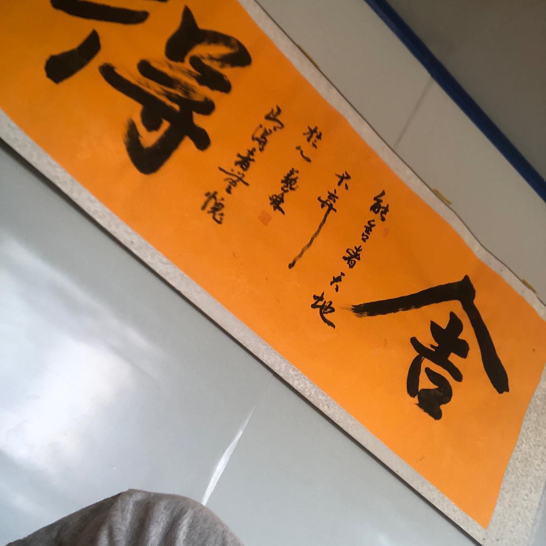 ✓往事归零✌︎' ֊'