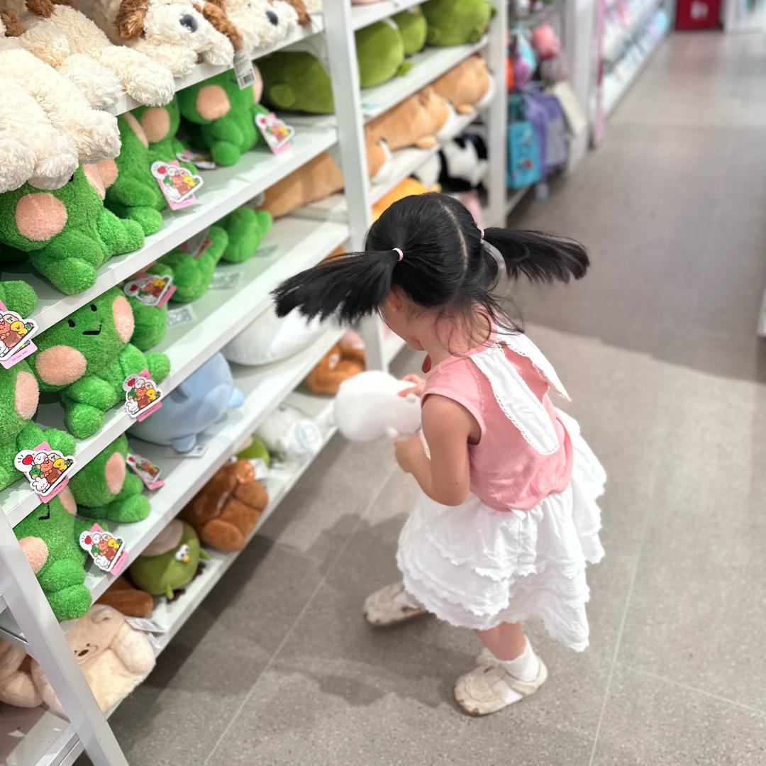 yoyoyo