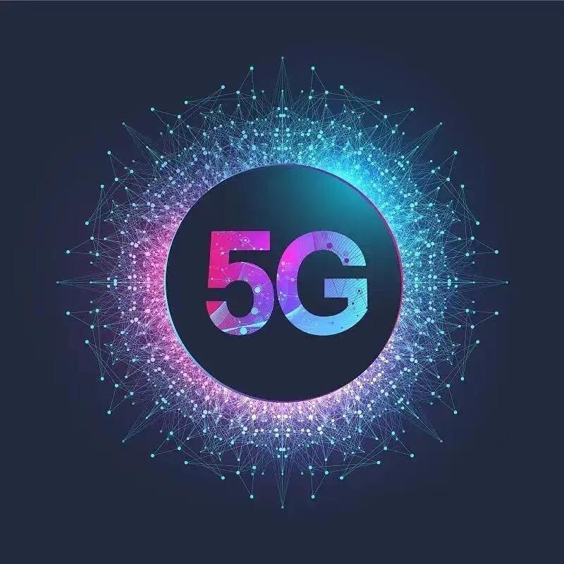 爱号码爱通信