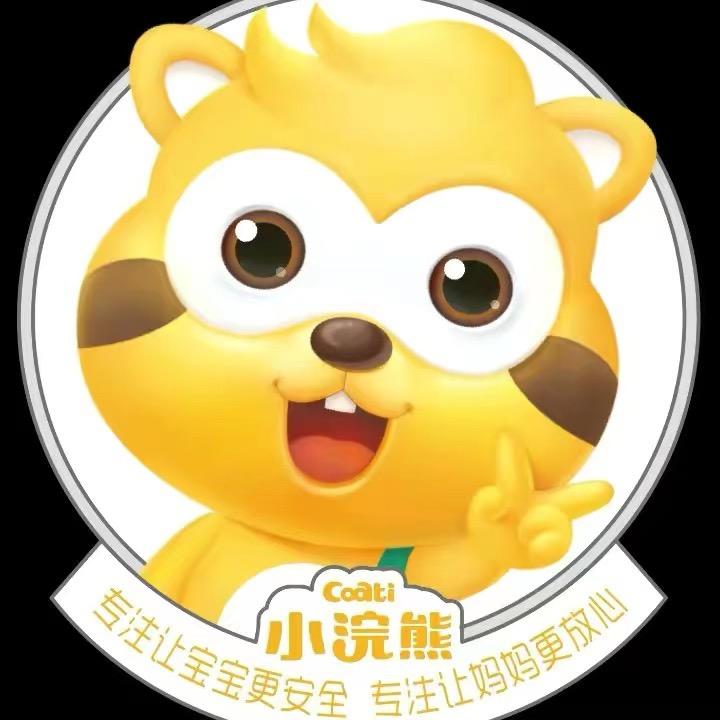 任猪猪！GUN