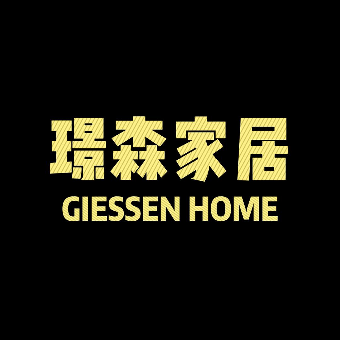 无锡全屋定制-璟森家居