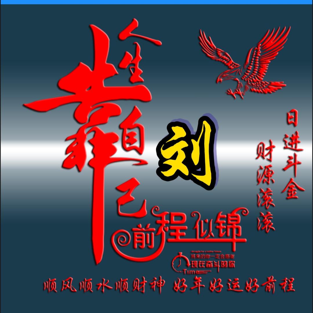 @心宽似海