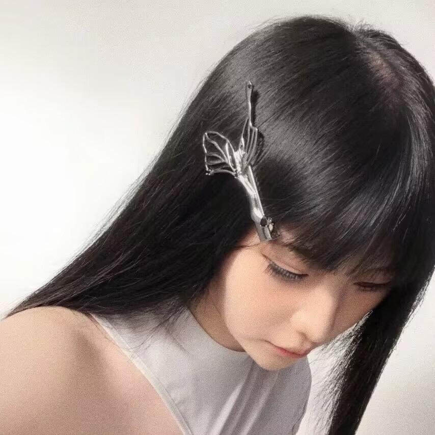 那伽