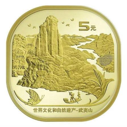 八百标兵