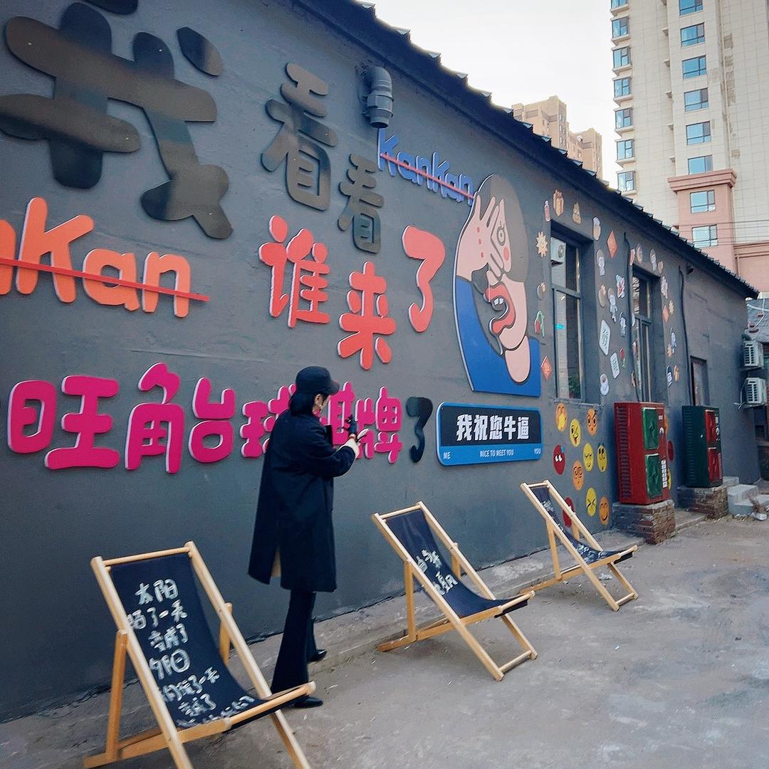 旺角台球棋牌俱乐部旺角台球棋牌官方号