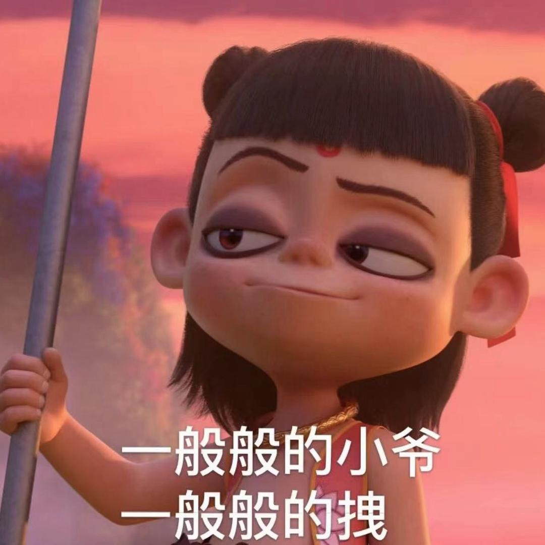 嘲叽叽