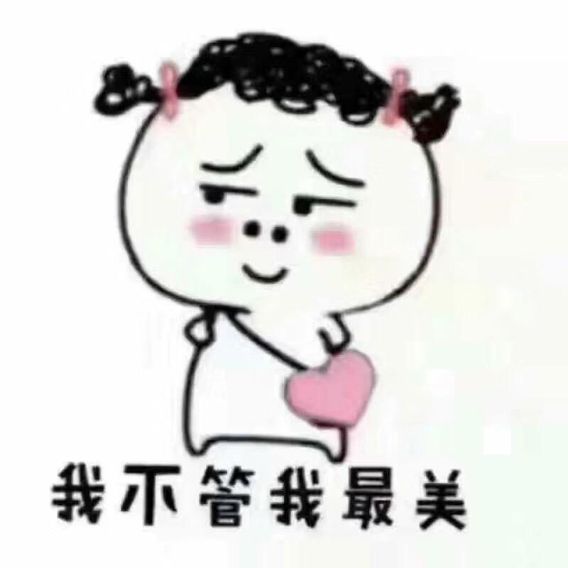 57有点6