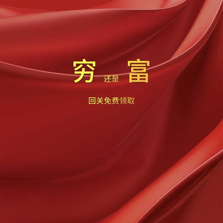 小丽爱音乐