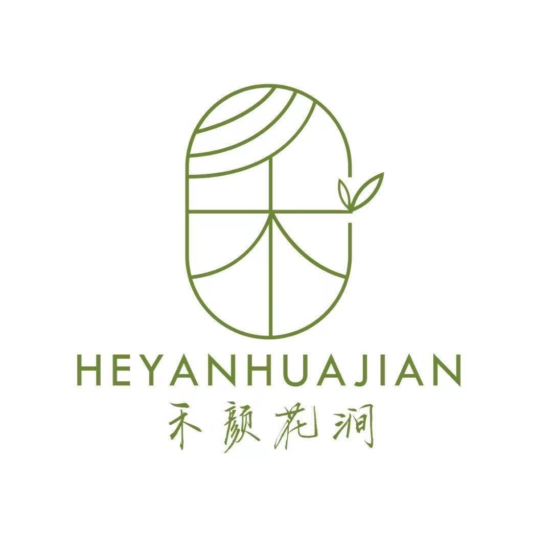 禾颜花涧-茶汤坊