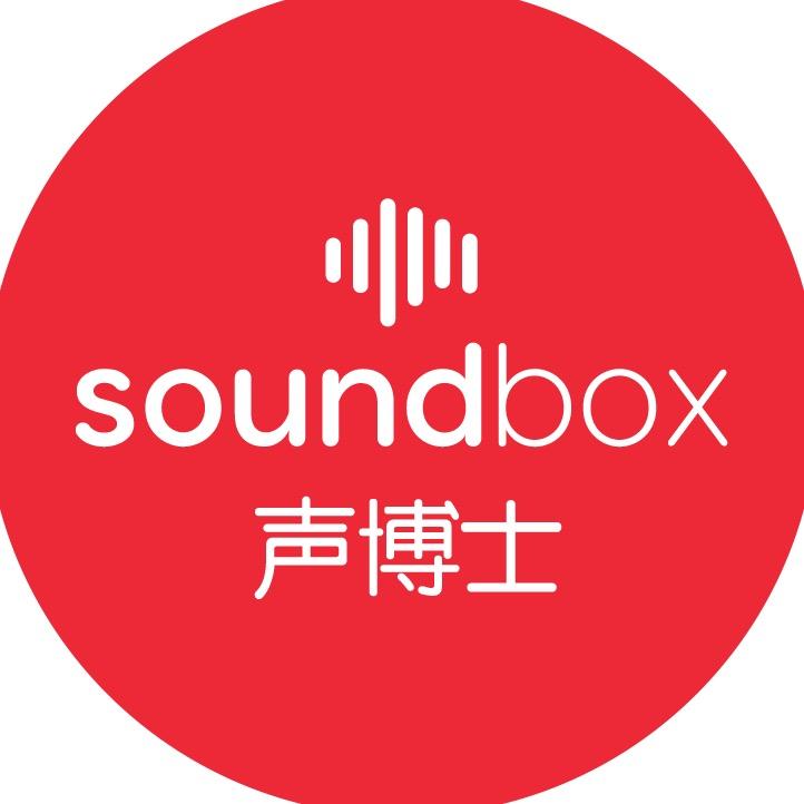声博士官方旗舰店