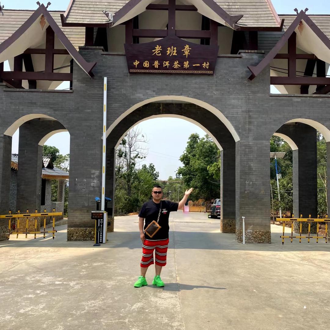 虎哥玩车（盘锦河蟹）Vlog