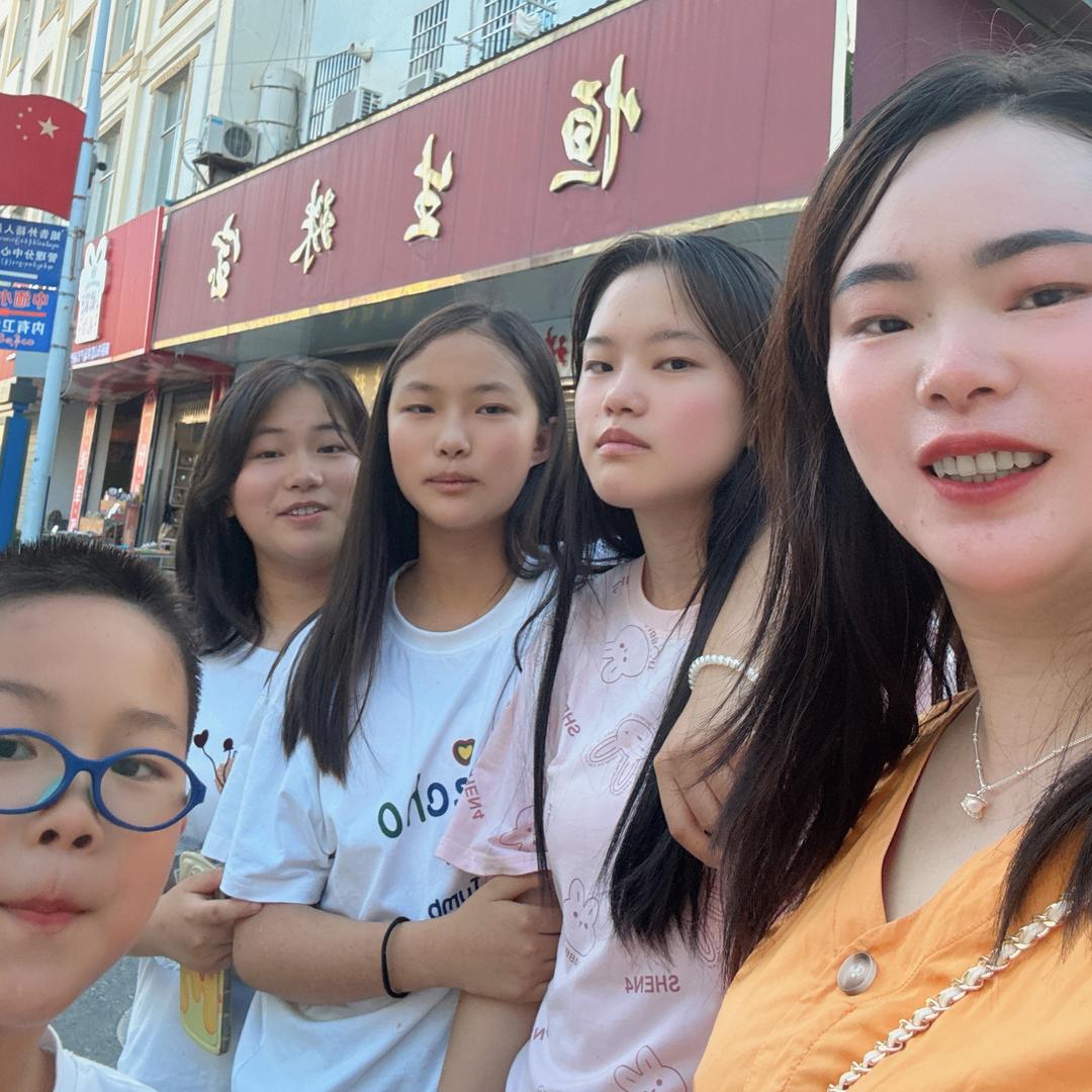 平安喜乐，顺遂无忧