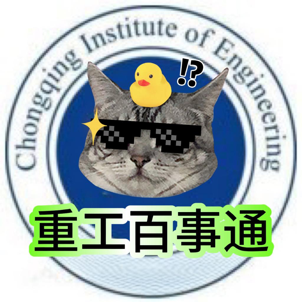 重工服务长廊｜小恐龙🦕