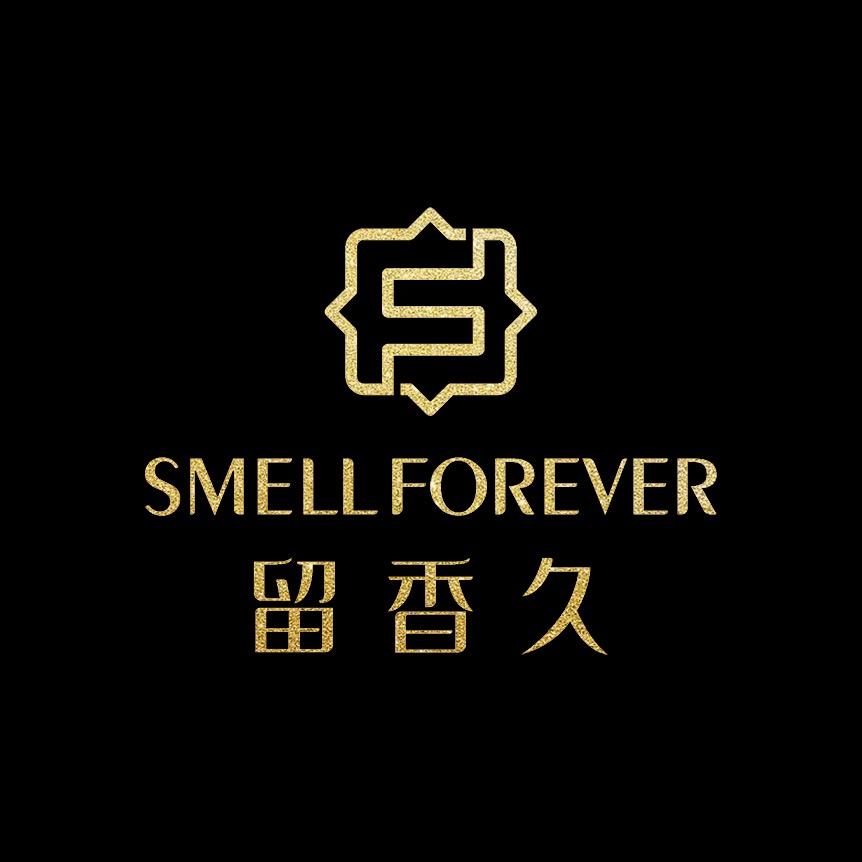 留香久香舍