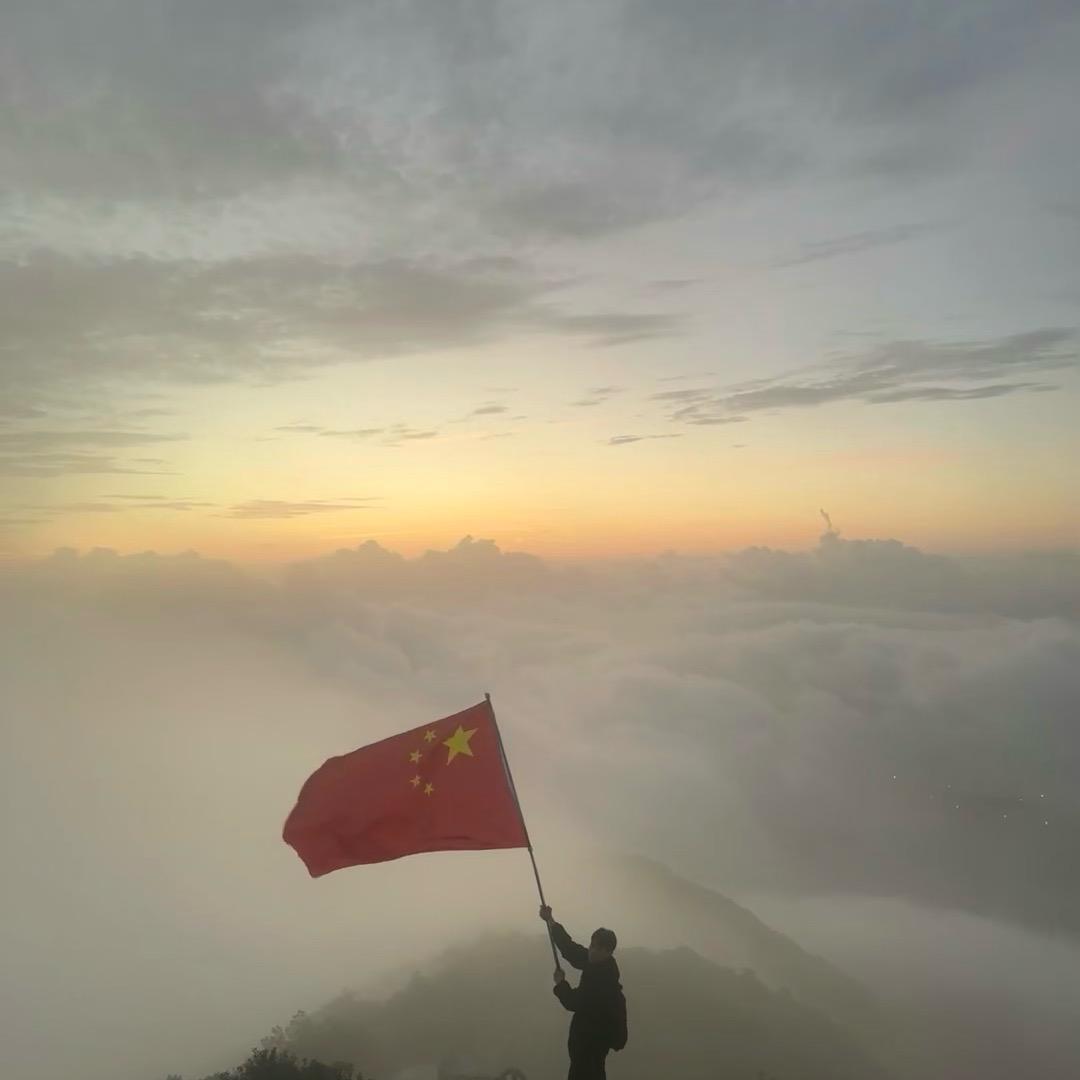 爬山达人