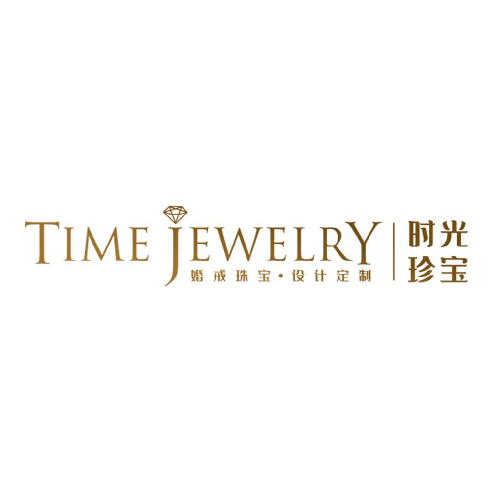新疆时光珍宝钻石有限公司
