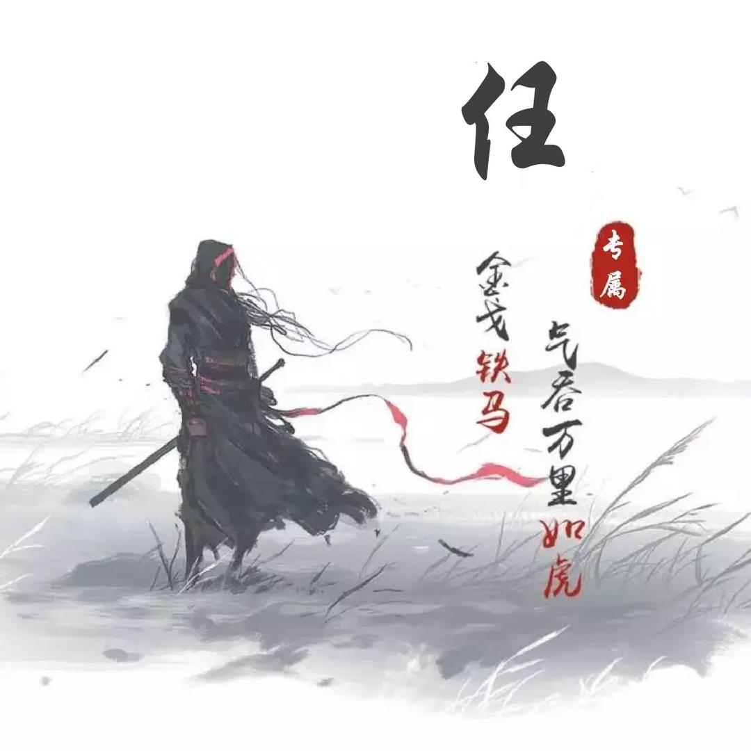 鼓楼区鼎鑫百货