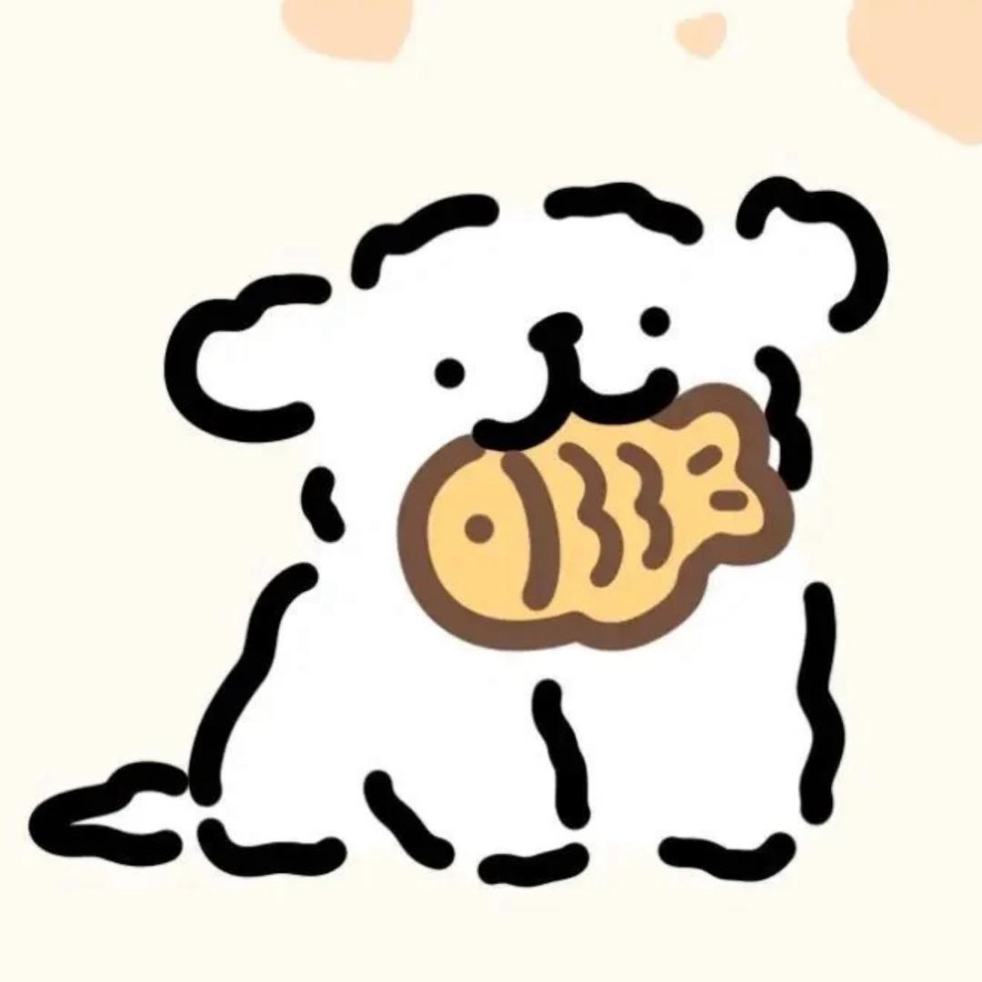 Nines