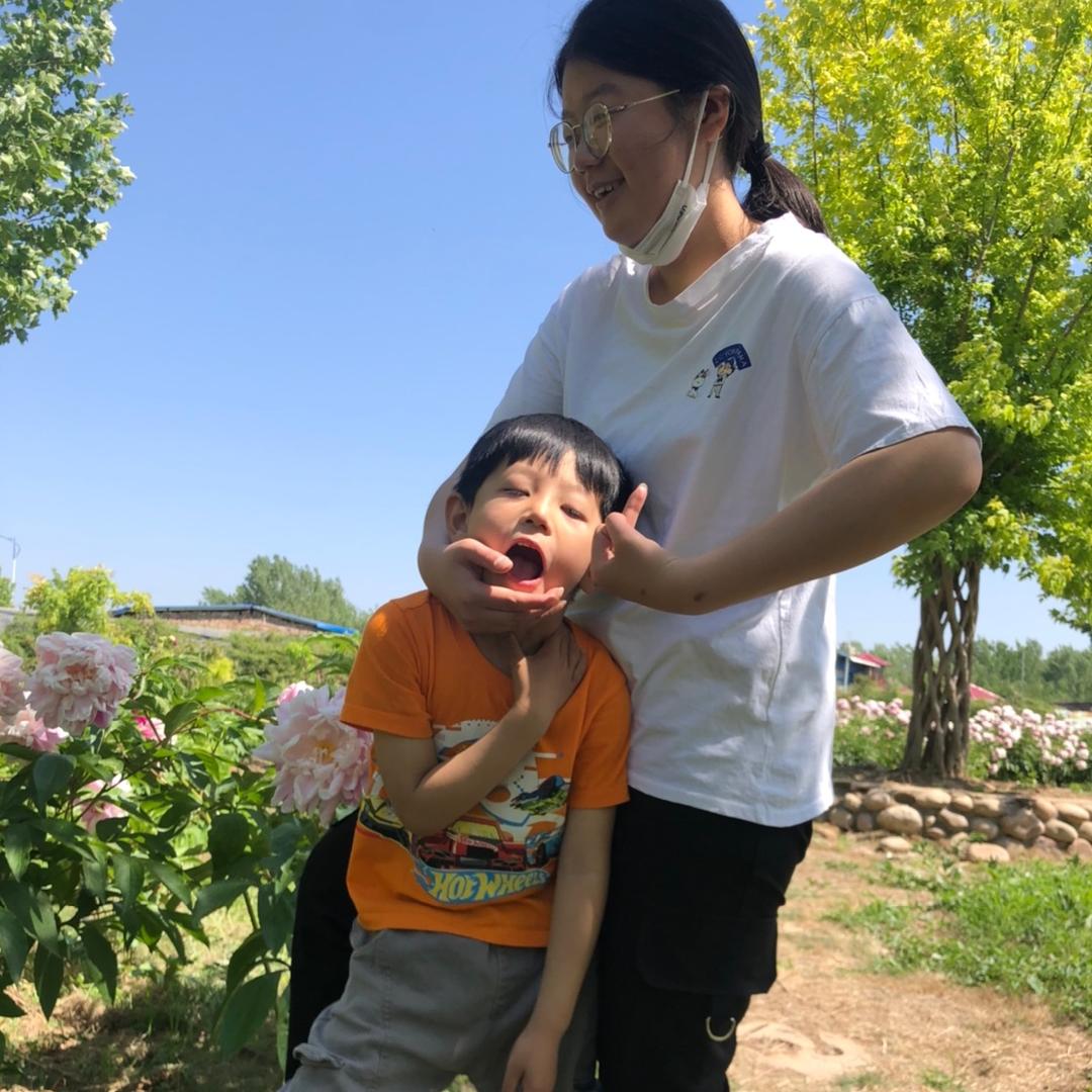 笑顔