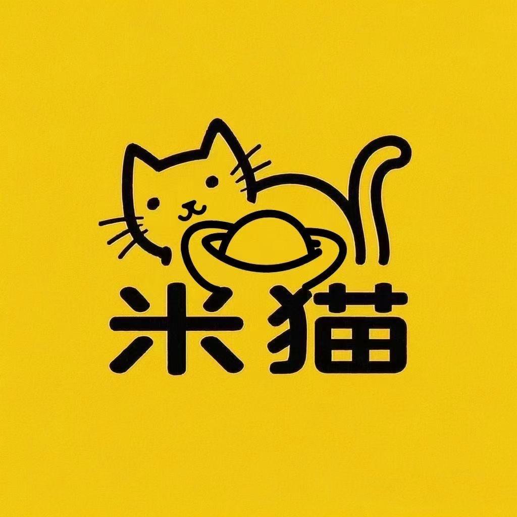 米猫融米超（黑户房抵）