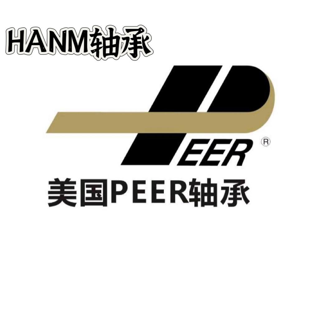 五金万摩商行