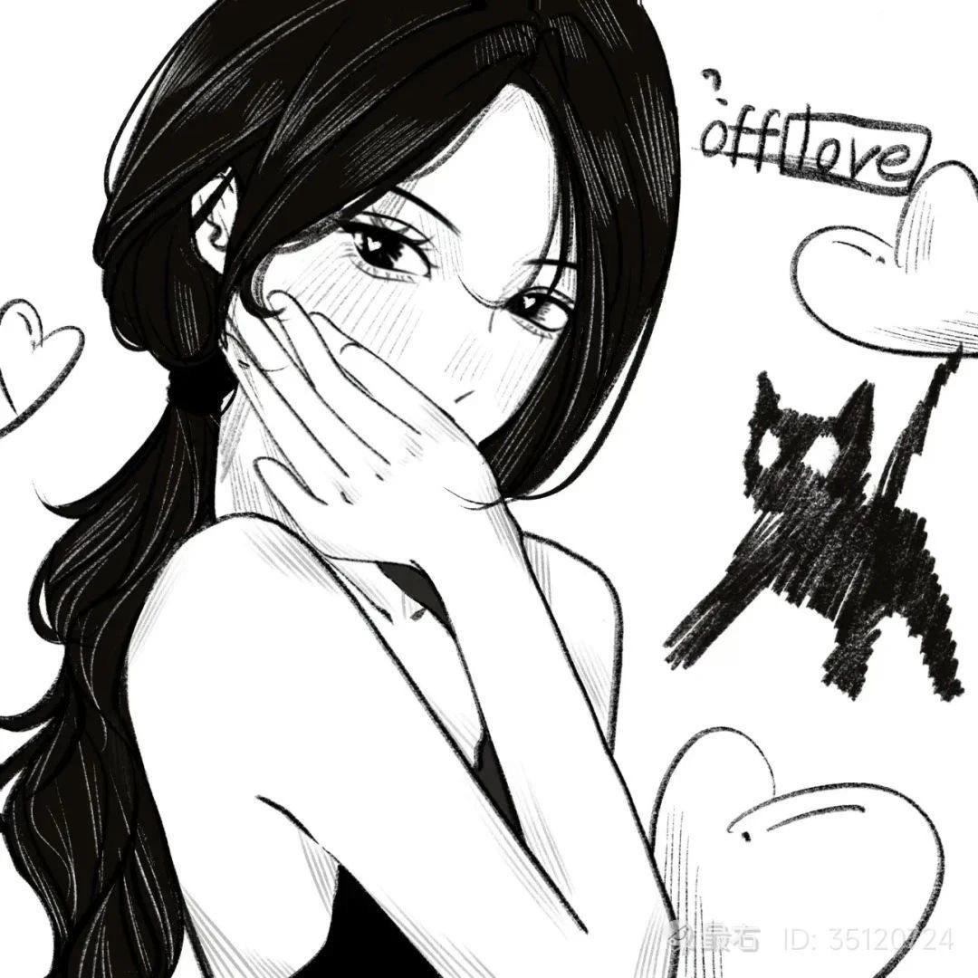 琳_