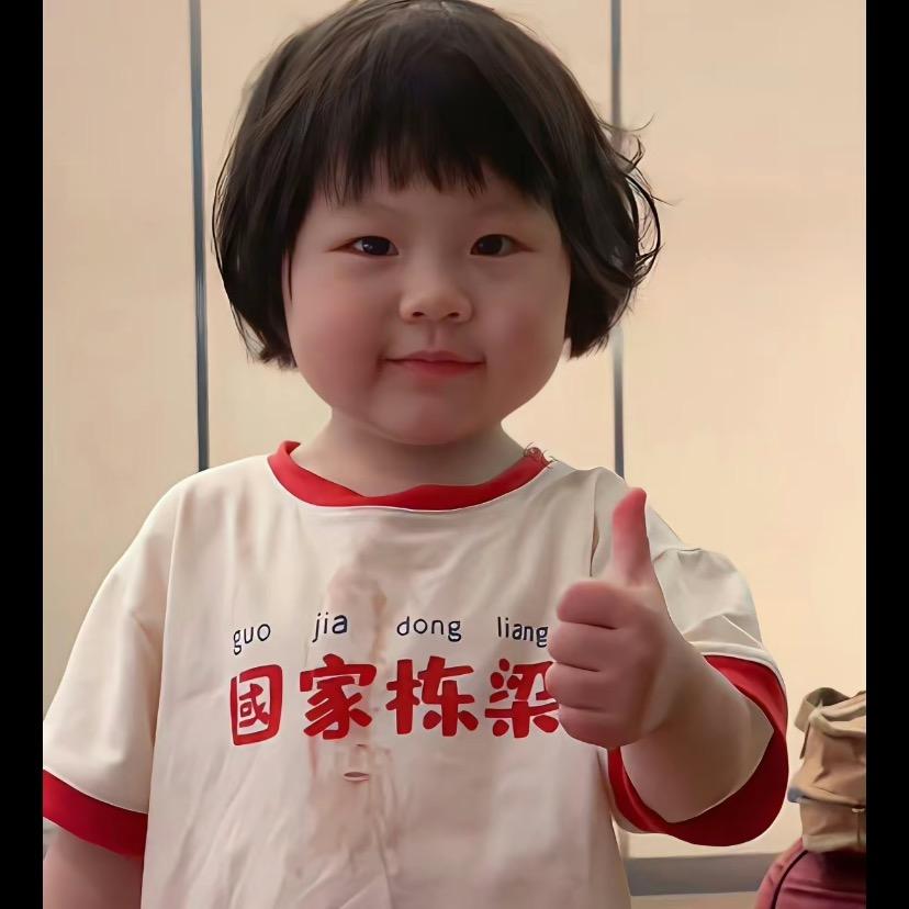 白日梦想家