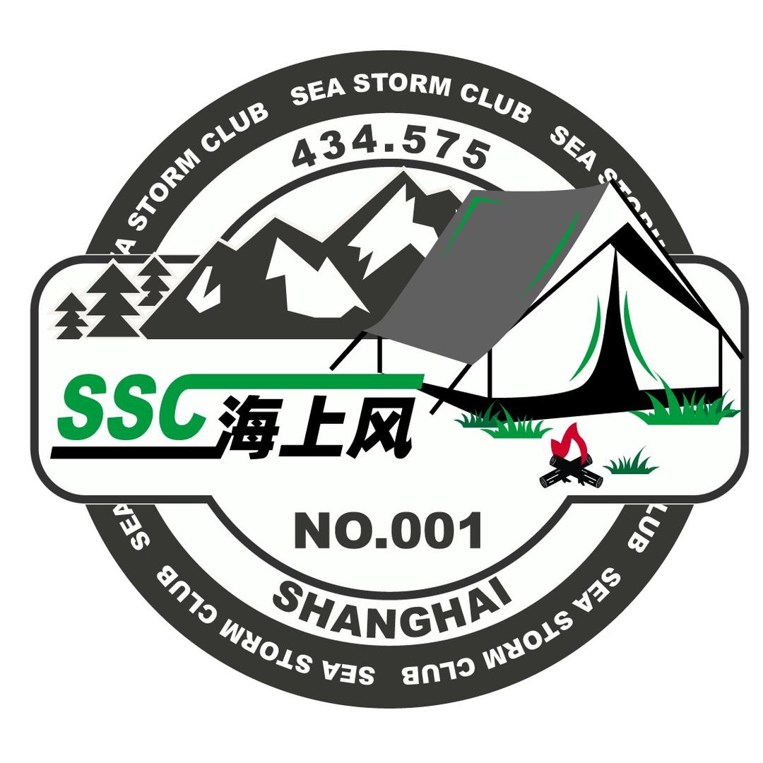 自由露营教主