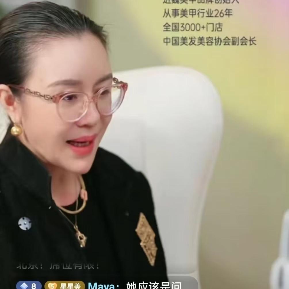 徐巍校长美甲行业标准