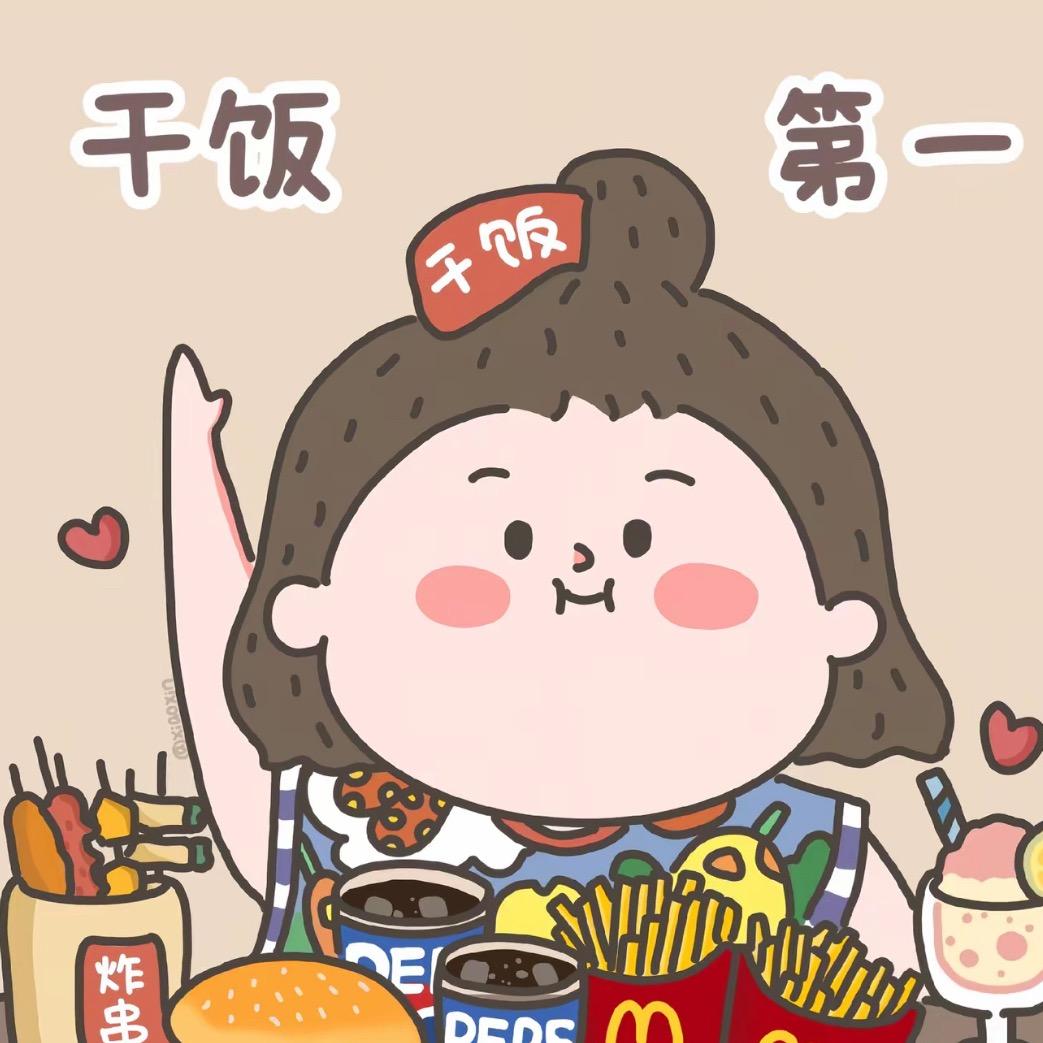 悠然甄选