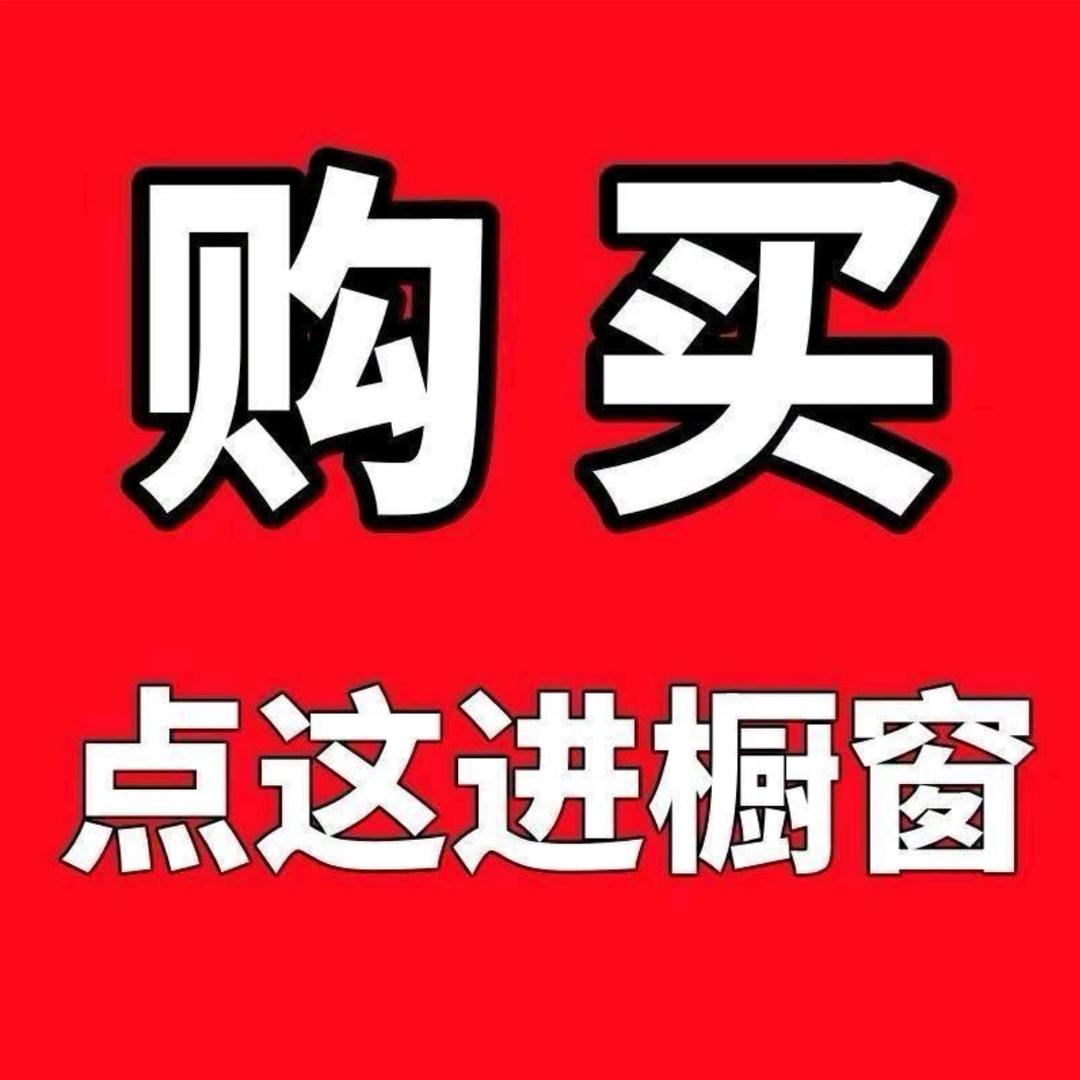 斑马哥服饰1