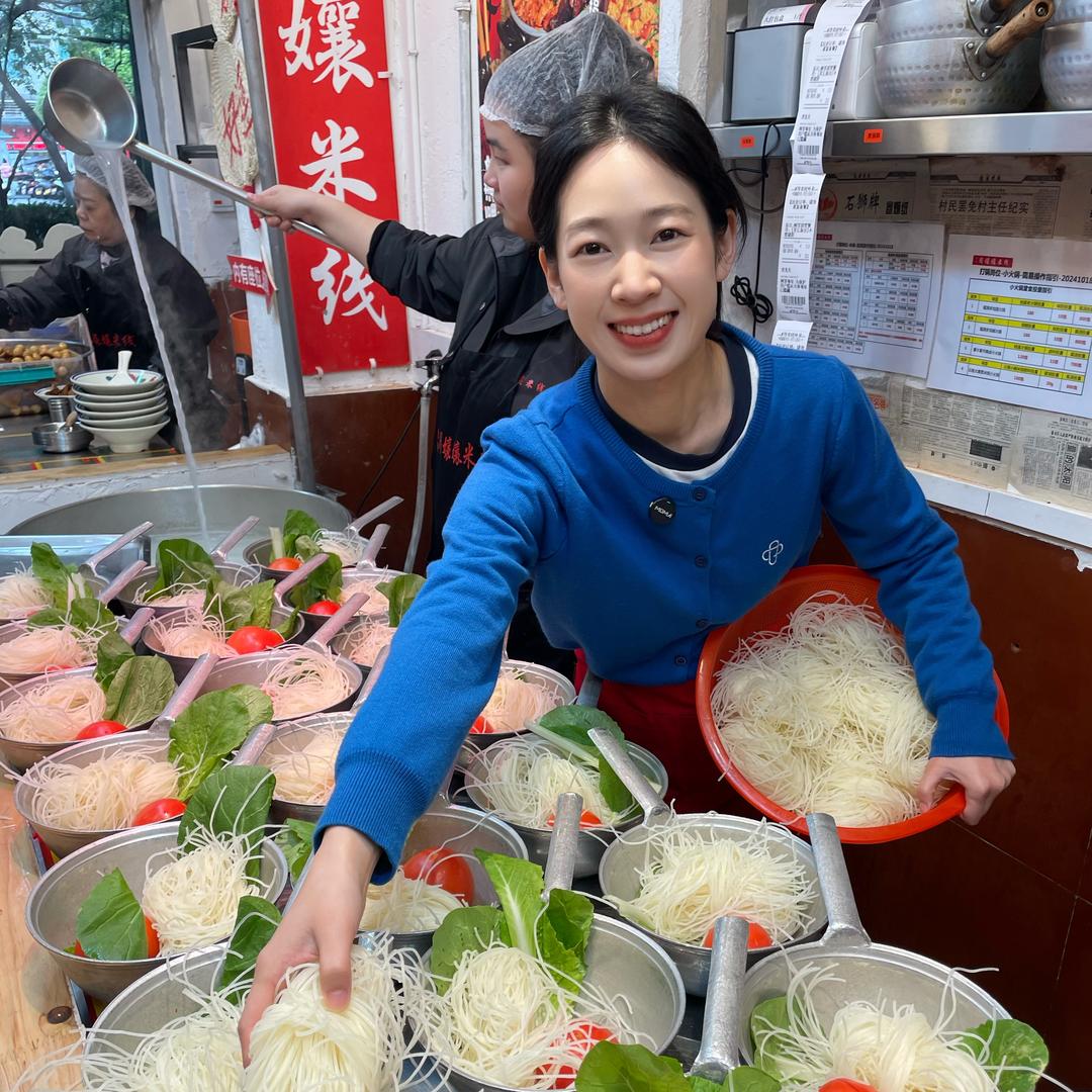 重庆周孃孃餐饮