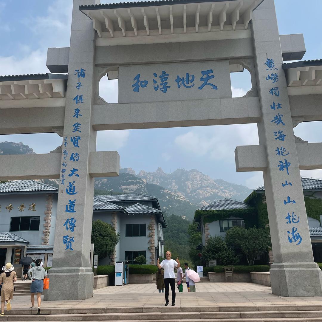 奕铭臻选-老兵贴膜山东办事处